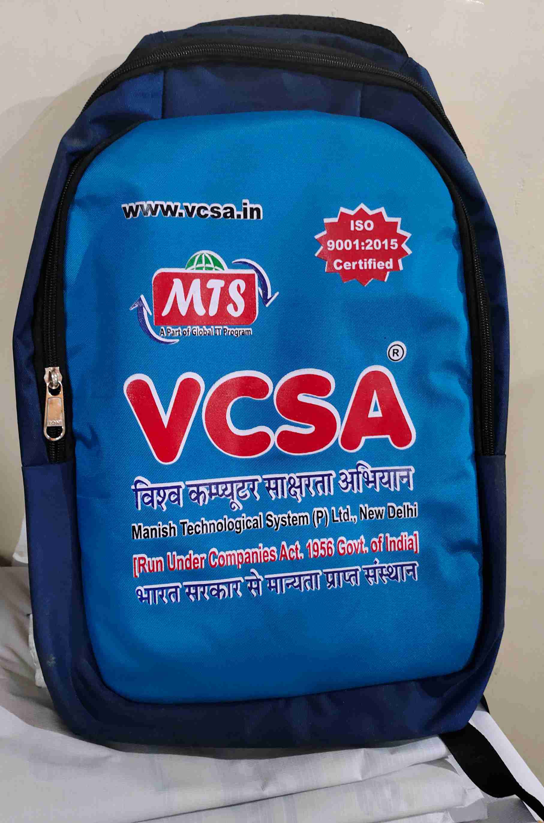 Official Website VCSA - MTS Pvt. Ltd. No. PMKVY NDLM NSDC Skill ...